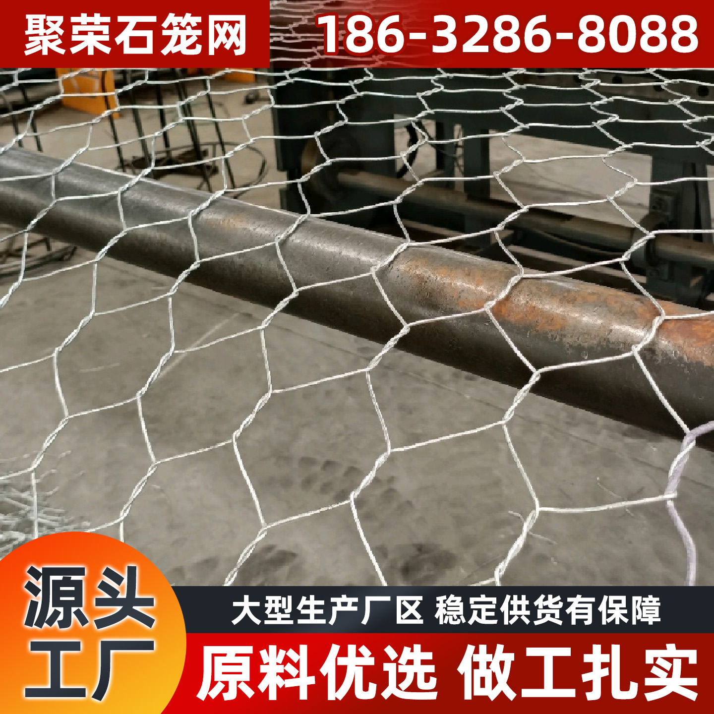 钦州市格宾网石笼网 - 推荐