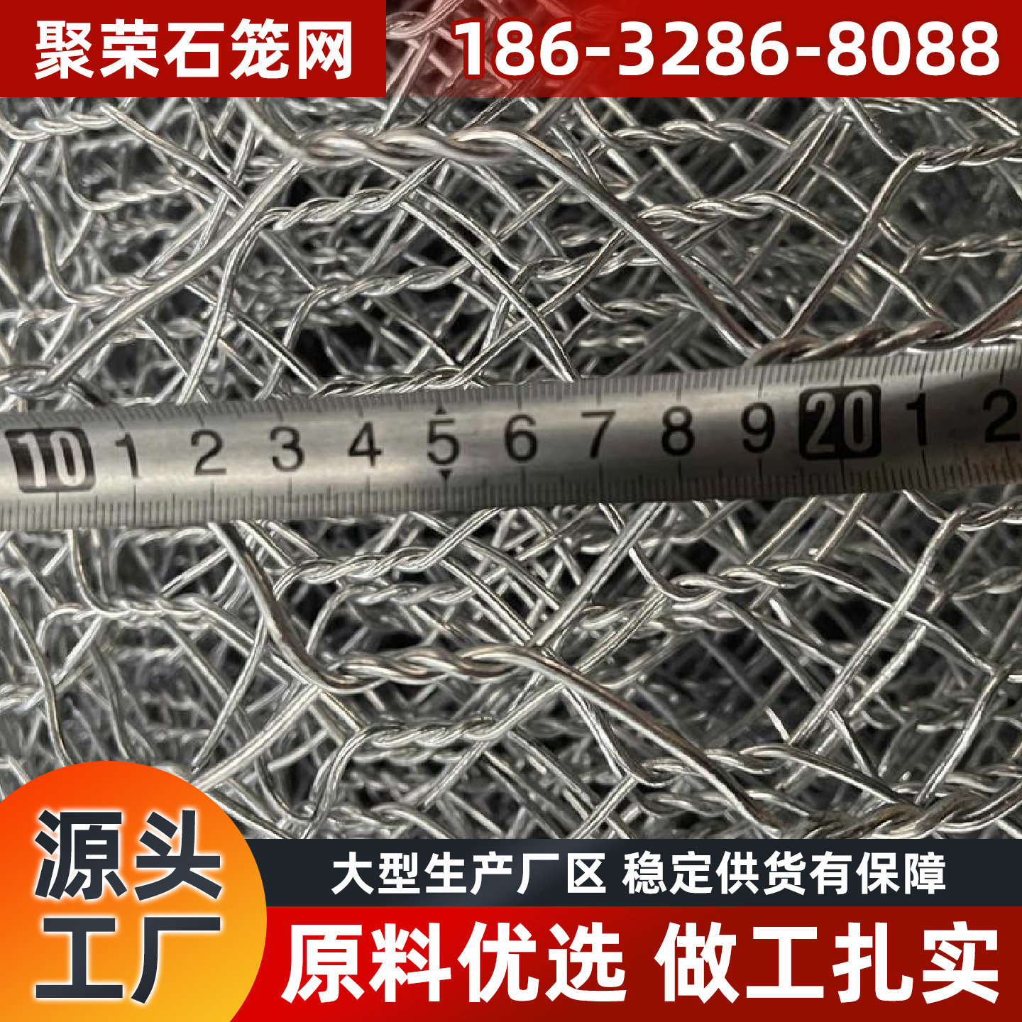 钦州市格宾网格宾石笼 - 价格