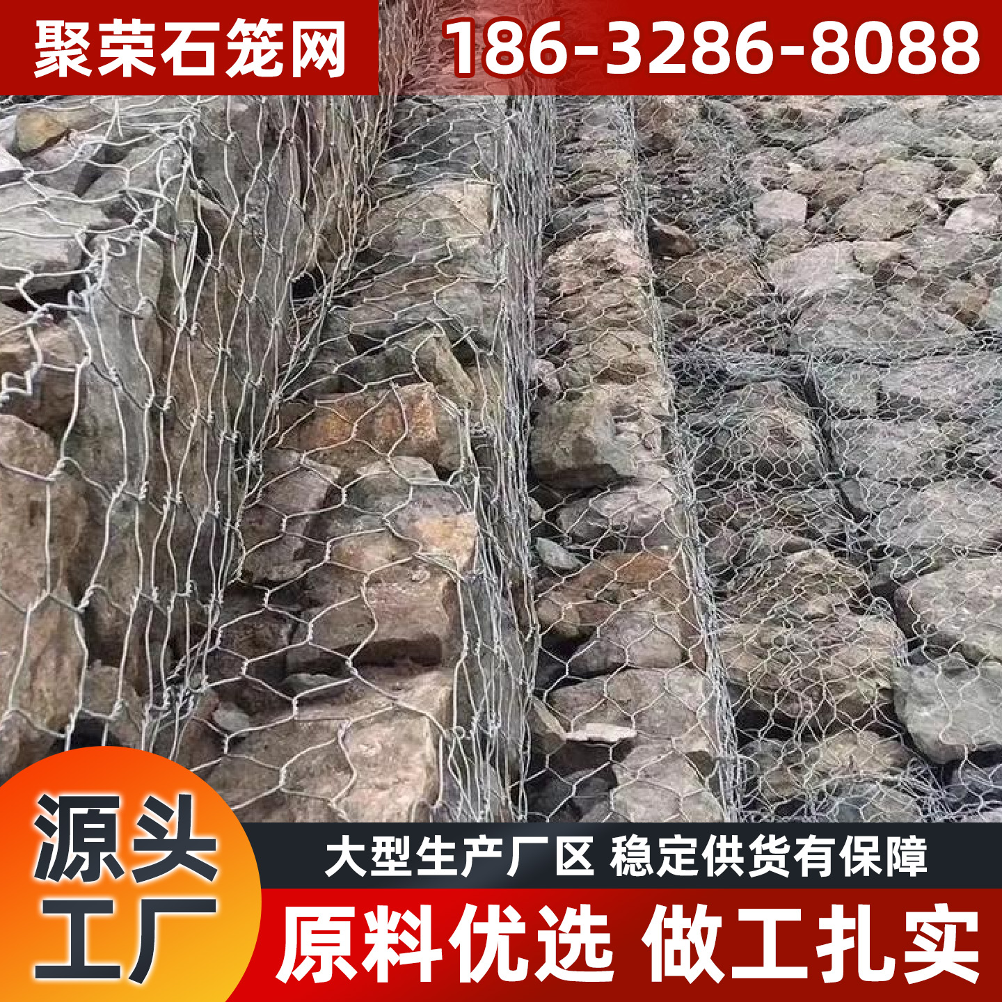 钦州市格宾网宾格网 - 一站式服务