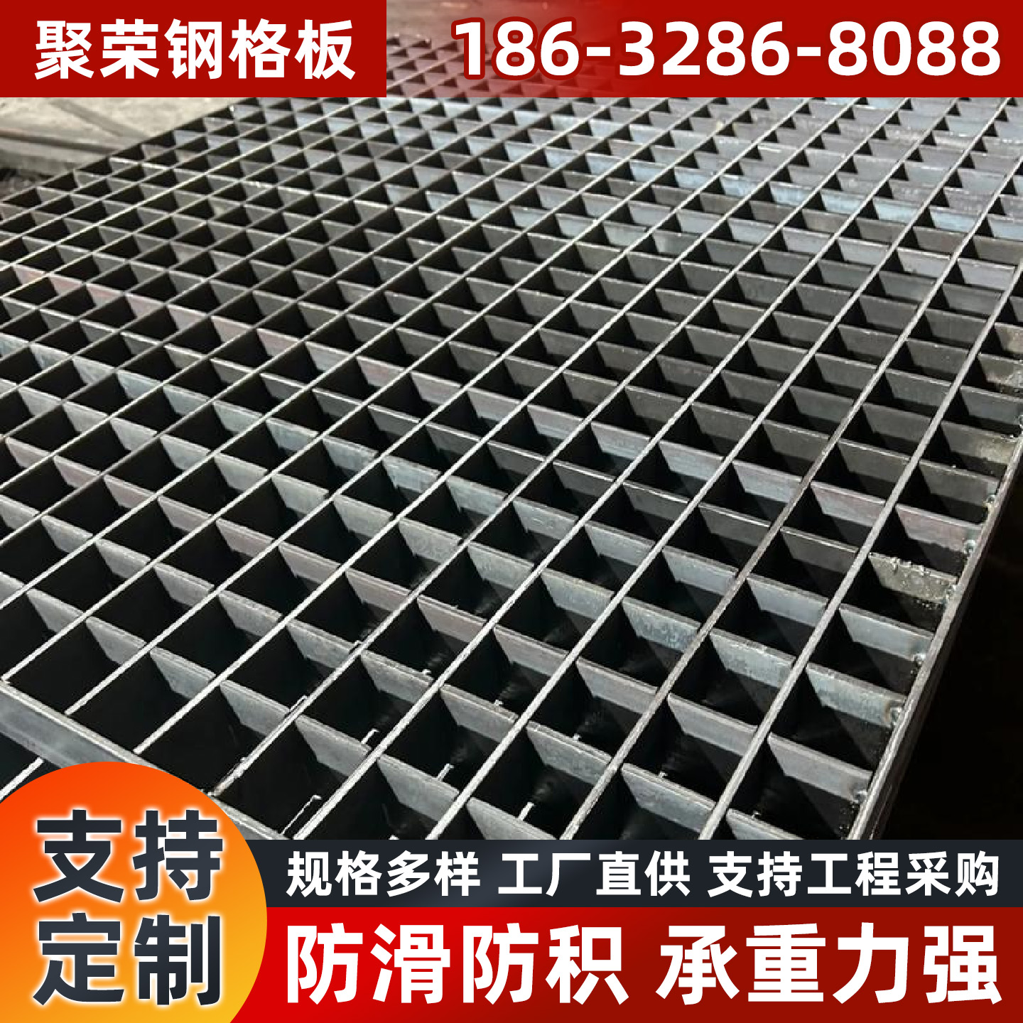 钦州市格宾网钢格板 - 一站式服务