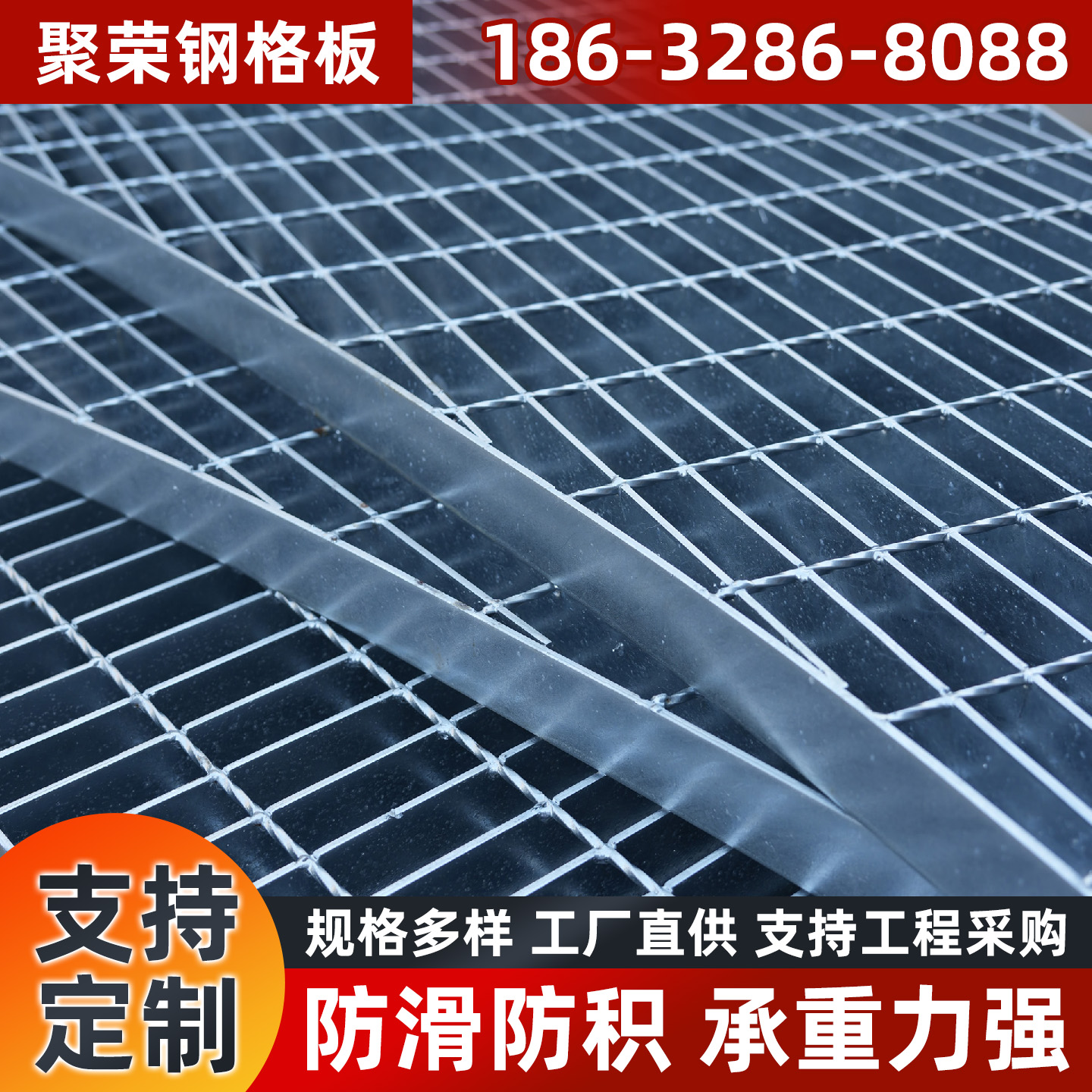 钦州市铁丝网格宾网 - 一站式服务